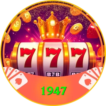 1947 Money Premium v4.6.1 - 2