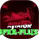 98pkr Deluxe New