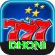 dhoni Earn Champion v4.3.7