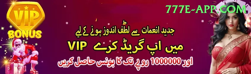 1win Games Royal Screenshot 2