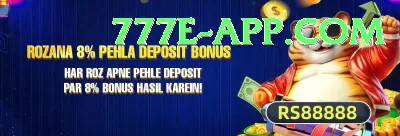 ht777 Extreme Rewards Screenshot 3 - 5