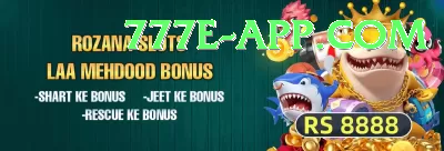 pk07 Super APK v1.5.2 Screenshot 2 - 4