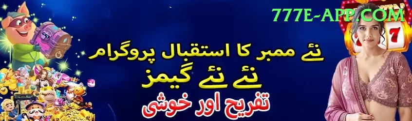 xp786 Game Super v1.6.3 Screenshot 1