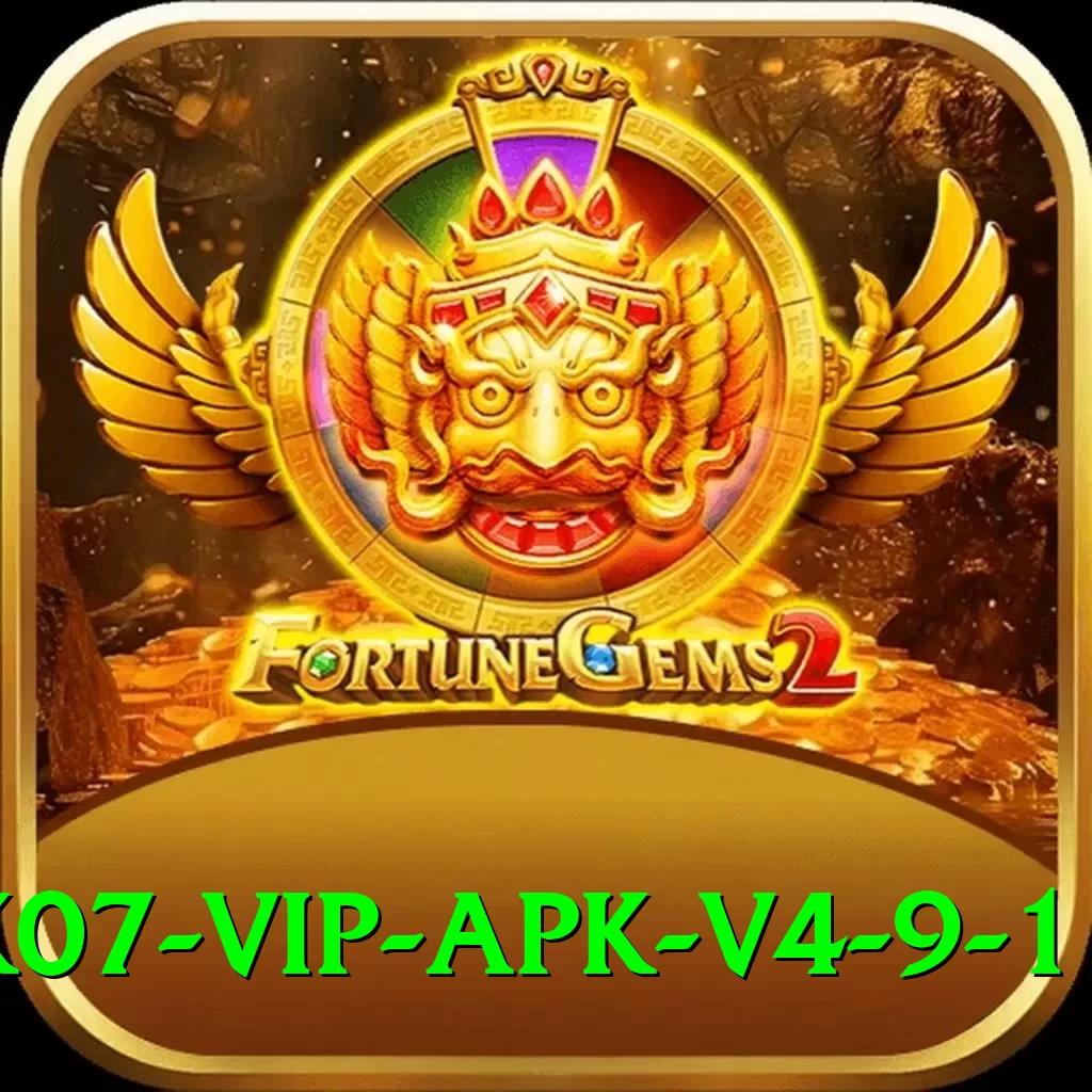 pk07 VIP APK v4.9.1 - 2